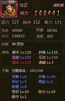 ��ʵ۷����츳��ô������