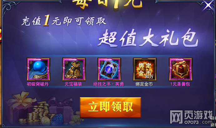 ħ������ÿ��1Ԫ 12��2��ÿ��1Ԫ