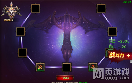 ħ���������Ƕ�����ô��� �������