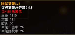 ħ���������Ƕ�����ô��� �������