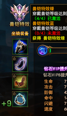 ħ����������װ��������ô����