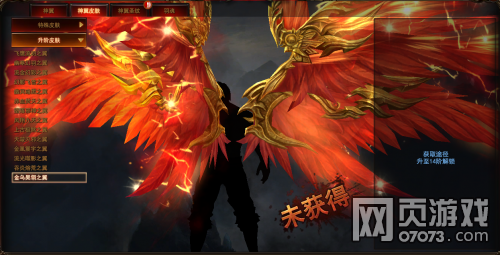 ħ������14�׽������֮���������