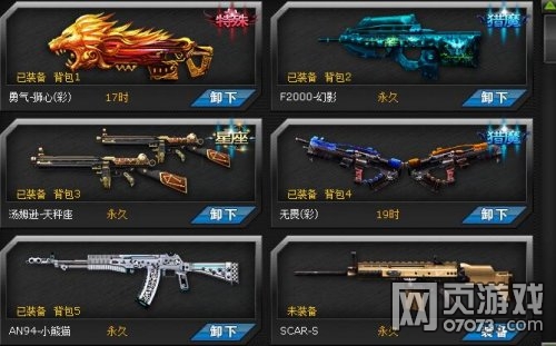 ���߾�Ӣ12��5�պú��������