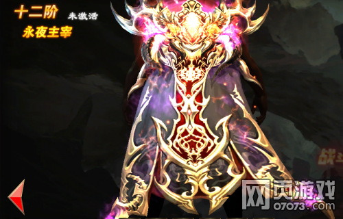 ħ����������11��12�������ݷ���