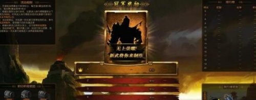 ��ʵ�̫ƽ�����ڼ����� ��������