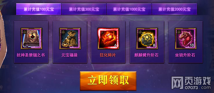 ħ������ÿ���׳� 12��13��ÿ���׳�