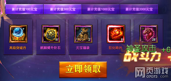 ħ������ÿ���׳� 12��13��ÿ���׳�