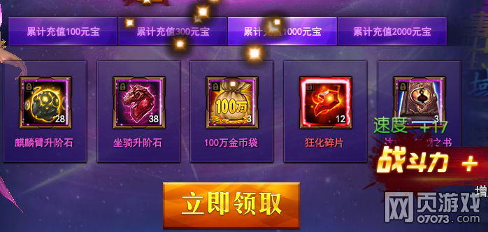 ħ������ÿ���׳� 12��13��ÿ���׳�