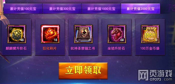 ħ������ÿ���׳� 12��13��ÿ���׳�