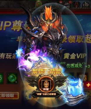 ħ��������ҫ  ��ҫ������ҫȫ��