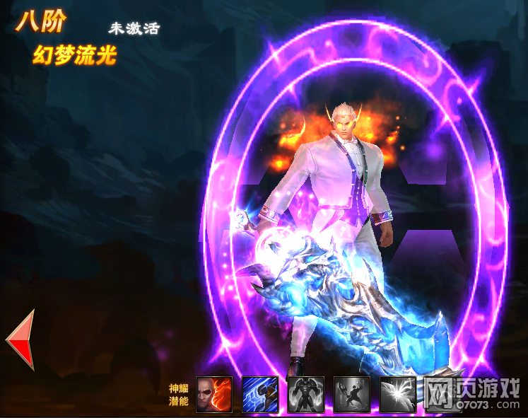 ħ��������ҫ�������� ��ҫ�������ݴ�ȫ