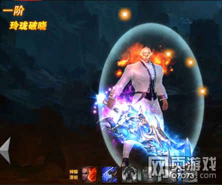 ħ��������ҫ1��2�������ݷ���