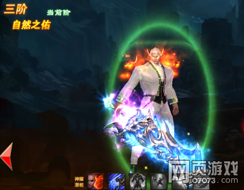 ħ��������ҫ2��3�������ݷ���