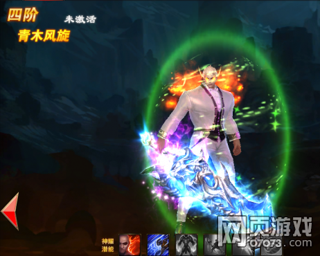 ħ��������ҫ3��4�������ݷ���