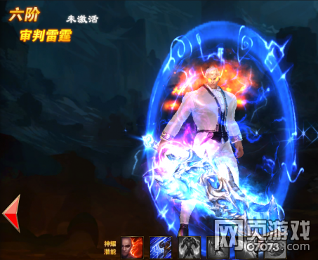 ħ��������ҫ5��6�������ݷ���