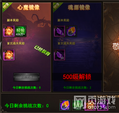 ħ���������񸱱��淨���