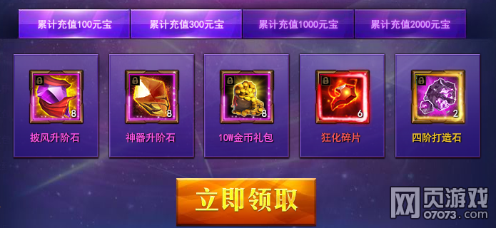 ħ������ÿ���׳� 12��15��ÿ���׳�