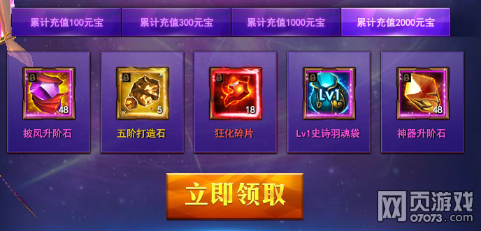 ħ������ÿ���׳� 12��15��ÿ���׳�