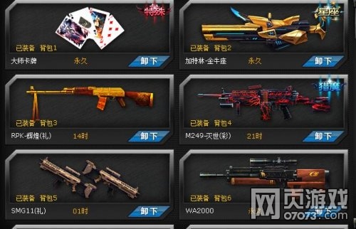 ���߾�Ӣ�ú�����������������