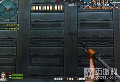 ���߾�ӢAK47ɨ�似���ĵ�