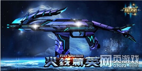 ���߾�ӢĦ�����ױ� 9A91-Ħ�����ٷ���Ƶ