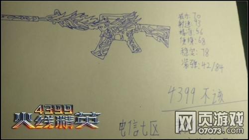 ���߾�Ӣÿ������ֻ�