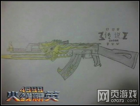 ���߾�Ӣÿ������ֻ�