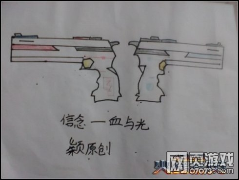 ���߾�Ӣÿ������ֻ�