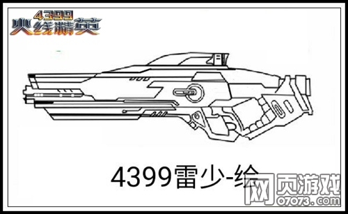 ���߾�Ӣÿ������ֻ�