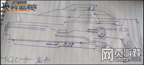 ���߾�Ӣÿ������ֻ�