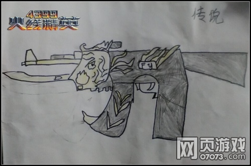 ���߾�Ӣÿ������ֻ�