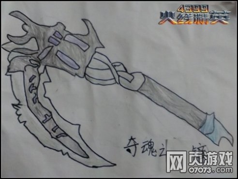 ���߾�Ӣÿ������ֻ�