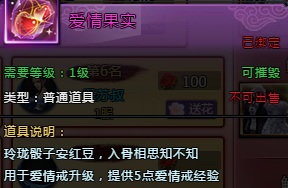 ������Ե2��ҳ�氮���ʵ��ȡ����