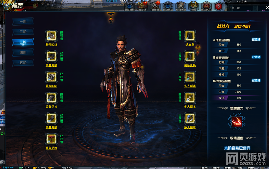 ���`���T�������b�ռ�