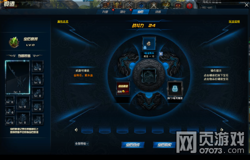 ���`���T������ʯ ��������;��