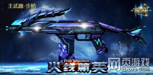 ���߾�Ӣ�úź�������Ħ�������