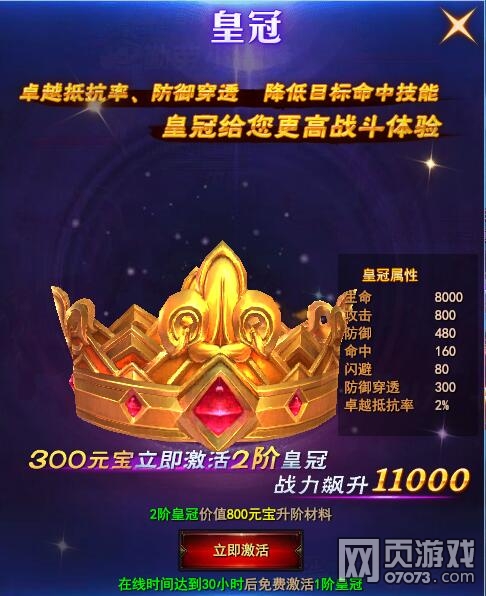 ħ�������ʹ� ͷ���ʹ�������ҫ