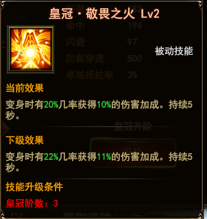 ħ�������ʹ� ͷ���ʹ�������ҫ