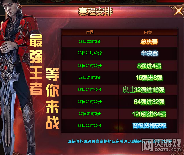 ħ�������������� ����������������