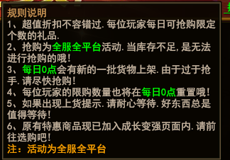 ħ������ÿ���޹���ô��