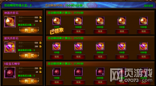 ħ������ȫ���Ź���淨���