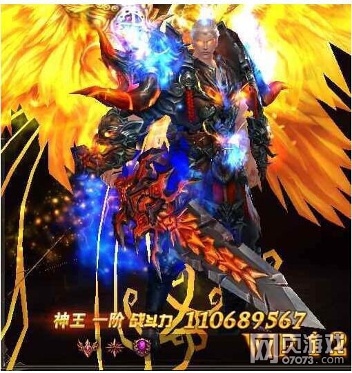 ħ������ʥ��ʿ��ת��������