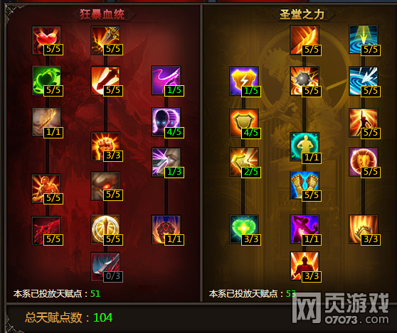 ħ��������ħ��Ԩ�����������Է���