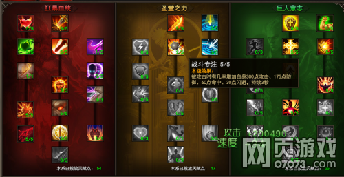 ħ�����������ŵ������ѹ��Է���