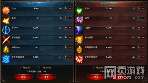 ħ�����������ŵ������ѹ��Է���