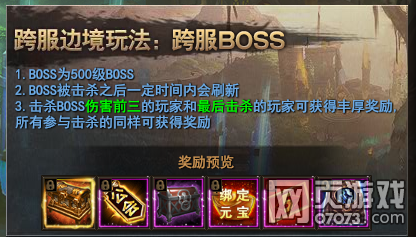 ħ����������߾���ô�� ����߾����