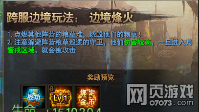 ħ����������߾���ô�� ����߾����