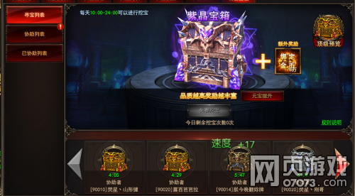 ħ���������ᱦ����ô�� ���ᱦ�����