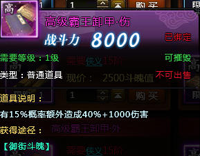 ������Ե2��ҳ�����ж�������Խ���