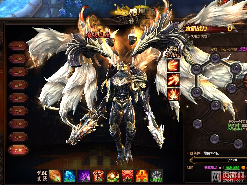 ħ��������ħ��9�׾��Ѳþ�������������